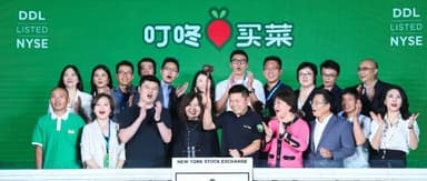 Congratulations to Dingdong Maicai on its successful NYSE listing! | Gaorong Ventures News