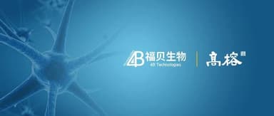 Fubei Biotech Closes Over 100 Million Yuan Pre-B Round to Accelerate Development of Novel Neurological Drugs