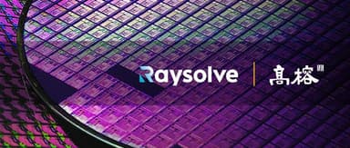 Raytron Completes Pre-A3 Strategic Funding Round to Accelerate Commercialization of Monolithic Full-Color Micro-LED Technology