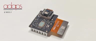 Adaps Photonics has released China's first dToF sensor built with 3D stacking technology, offering a groundbreaking solution for 3D sensing.