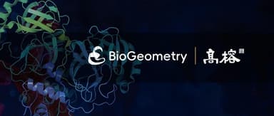 BioGeometry Completes Pre-A Round, Applying Generative AI to Bio-Manufacturing
