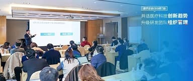 Medtech Entrepreneurship Is a "Game for the Brave": How to Sharpen Innovation, Product, and Organizational Capabilities | Ronghui
