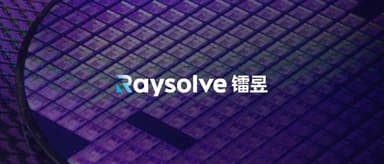 Raysolve Closes Pre-A Round, Full-Color Micro-LED Micro-Display Chips to Power Consumer AR Applications