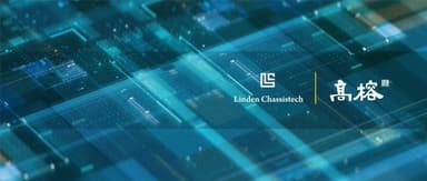 Lindun, an electronically controlled shock absorber company, completes angel round to advance intelligent, personalized EV chassis systems