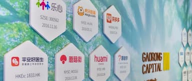 YITU was commissioned to build the national next-generation AI open innovation platform for visual computing, Pinduoduo and HUYA Inc. released their Q2 earnings...