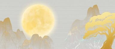 Gaorong Ventures wishes you a happy Mid-Autumn Festival — may the moon be full and your family reunited!
