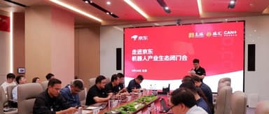 Inside JD.com: Accelerating Commerce, Empowering Technology, and Building Industry Partnerships to Speed Robots into Millions of Homes | Ronghui