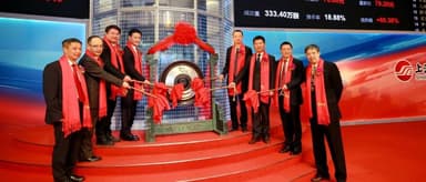 Rongbao · October | Seeyon Networks Lists on STAR Market, Chang Chen Speaks at Zhongguancun Forum on "Patient Capital"