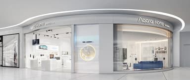 Smart home unicorn Aqara raises 1 billion yuan in Series C funding