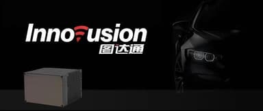 Innovusion, a global leader in image-grade LiDAR, has completed a $64 million Series B funding round.