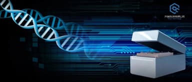 Leading nanopore gene sequencing company **Qitan Technology** has raised over RMB 100 million in funding, led by Gaorong Ventures.