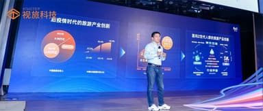 AI Itinerary Planning, Trip Booking... How Vtrip Redefines AI-Native Travel Products | Gaorong Ventures
---
When ChatGPT first launched in late 2022, it sparked immediate excitement across the travel industry. Travel is a classic information-asymmetry business — fragmented supply chains, complex decision-making, and high service costs. The industry had long dreamed of a "travel super assistant," and large language models finally seemed to make it possible.
But two years later, the reality has been underwhelming. Most so-called "AI travel" products remain stuck at the chatbot level: they can answer questions and draft itineraries, but can't actually complete bookings. The gap between "generating a plan" and "executing a trip" remains vast.
Vtrip (视旅科技), a startup founded in 2021, is taking a different approach. Rather than bolting AI onto existing travel infrastructure, it's rebuilding the entire travel product from the ground up with AI at its core. The company recently closed a new funding round led by Gaorong Ventures, with participation from existing investors. We spoke with Vtrip's founding team about what "AI-native travel" actually means in practice.
## From "AI-Assisted" to "AI-Native"
The travel industry's first