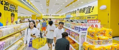 A Conversation with Mingming Henmang: Extreme Efficiency and AI Mastery Are the Decisive Factors in Retail Today | Gaorong Future