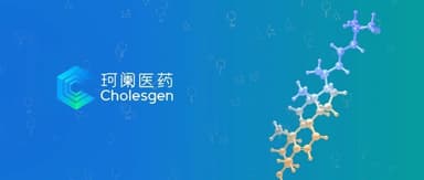Kailan Pharma Closes Oversubscribed A+ Round of Over 100 Million RMB to Advance Cholesterol Metabolism Drug R&D
