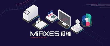 Mirxes Completes $87 Million Series C Round to Develop Early Cancer Screening Products Based on Leading miRNA Technology