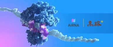 AIRNA Closes $90 Million Series A to Advance Novel RNA-Editing Therapeutics