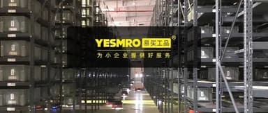Industrial goods e-commerce platform "Yimaigongpin" raises tens of millions of dollars in Series C funding