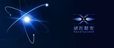 Nova Fusion Closes 500 Million Yuan Angel Round, Setting New Record for Single-Round Funding Among Domestic Private Fusion Companies