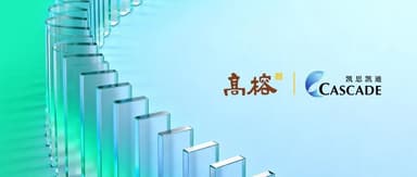CasCade Therapeutics Closes Nearly 500 Million Yuan Major Funding Round, Targeting Nuclear Receptor and GPCR Innovative Drug R&D