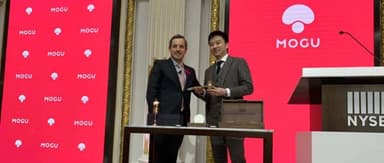 Congratulations to MOGU on its successful NYSE listing.