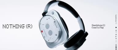 Born from design, true to sound, brilliant with AI — Nothing's flagship Headphone (1) launches in China