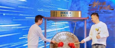 Warm congratulations to Mingming Henmang on its successful IPO on the Hong Kong Stock Exchange, with Gaorong Ventures co-leading the first round.
