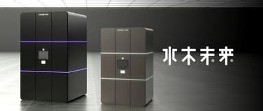 Millions of Dollars per Unit: How Shuimu Biosciences Plans to Slash Cryo-EM Costs with "AI plus Domestic Manufacturing" | Gaorong Future