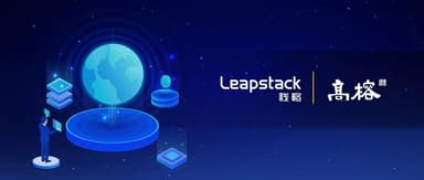 Stack Data Completes Nearly RMB 200 Million Series C+ Round, Doubling Down on Health Insurance Tech Services
