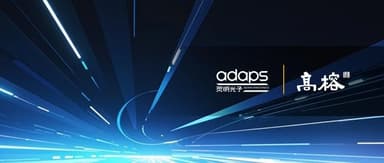 Adaps Photonics Closes Series C2 Round to Accelerate R&D and Mass Production of High-End 3D Camera Chips