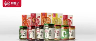 Chuanwazi Foods Raises Nearly RMB 300 Million in Series A Funding, Aiming to Become China's Go-To Brand for Fresh Sauce