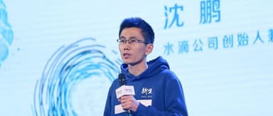 Shuidi Mutual Aid Completes Nearly RMB 500 Million Series B Round, Gaorong Ventures Continues to Increase Stake