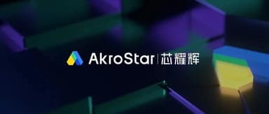XinYaohui, a leading chip IP company, has raised over 500 million yuan in its Series A round, led by Gaorong Ventures.