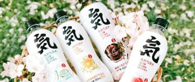 Genki Forest Completes New Strategic Funding Round, Charts Four Paths to Build "Genki Forest of the World"