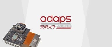 Adaps Photonics Closes B1 Round to Double Down on High-Performance dToF Depth Sensor Chips