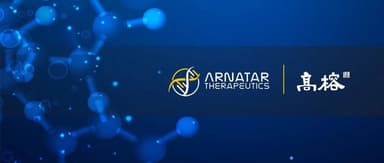 昂拓生物完成超5000万美元A轮融资,加速核酸药物管线深度布局