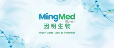 Inventage Biotech Closes Nearly $60 Million Series A to Develop Globally Leading First-in-Class Drugs