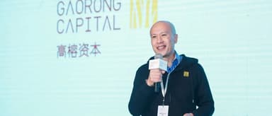 Yiu-Cheung Chan: The Future of Retail