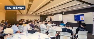 From the Flywheel to Working Backwards: How Amazon Made Innovation a Habit | Ronghui