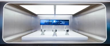 Into Inovance: Two Decades of Grinding Tech Entrepreneurship, Forging "Forever Striving for First" Into the Company's DNA | Ronghui