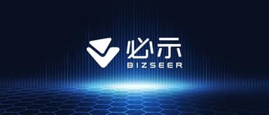 Bishijia Technology Completes Series B Funding to Upgrade Next-Generation AIOps Products