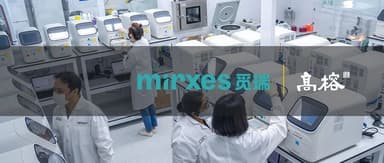 Mirxes Completes $50 Million Series D to Accelerate Cancer Early-Screening Pipeline R&D and Commercialization