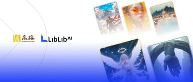 "LiblibAI" Closes New Funding Round, AI Image Generation Tool Chosen by Nearly 10 Million Users
