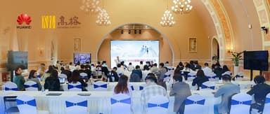 Exploring New Frontiers: How Chinese Entrepreneurs Going Global Can Spot Opportunities and Find Breakthroughs | Ronghui · Inside Huawei