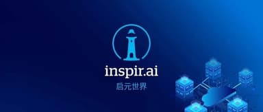 General AI Company Qiyuan World Completes 300 Million Yuan Series A Funding Round to Accelerate Buildout of AI Infrastructure for the Digital Age