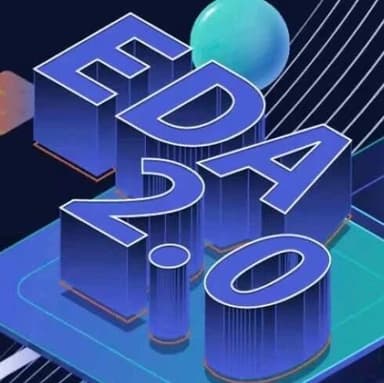 Xinhuazhang, an EDA company, announced it has raised a Pre-B+ round to accelerate R&D innovation for next-generation EDA.