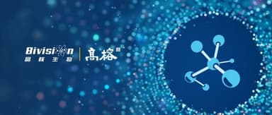 Jinghe Biotech Closes Nearly RMB 400 Million Series B Round, Continues to Lead Domestic Targeted Radiopharmaceutical Innovation