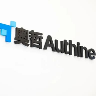 Aozhe Closes Hundreds-of-Millions-of-Yuan Series C Round, Making Digital Transformation Accessible Through Low-Code