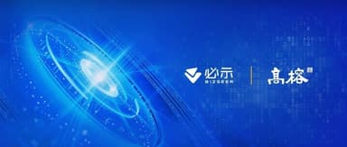 Bishijia Technology Closes Nearly RMB 200 Million Series C Round, Unveils Next-Generation Intelligent Operations Product Suite