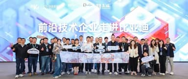 Inside BYD: How "Yangwang" Is Redefining Disruptive Tech, and Decoding the "Xuanji" Intelligence System | Ronghui