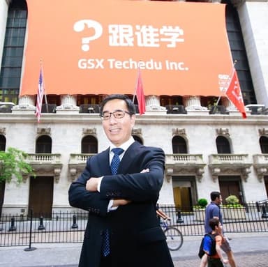 Through the Darkest Hour to Today's IPO: Gaotu Techedu and Larry Chen's Five-Year Journey | Rongji
